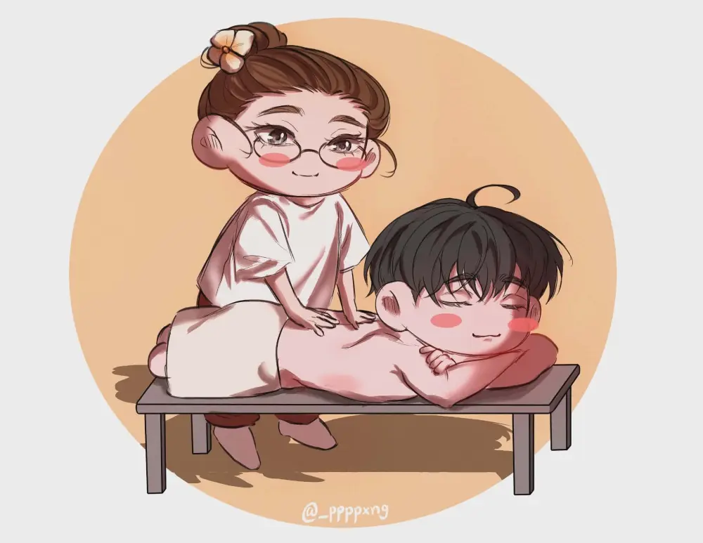 Aroma Massage Aroma Massage